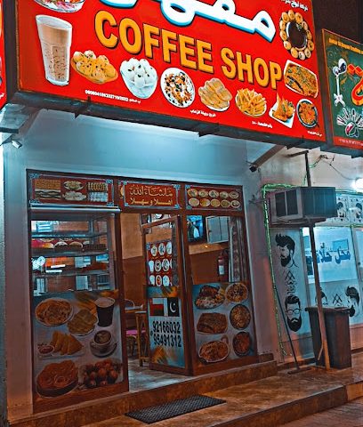 مقهى - صحم - +968 9272 8051