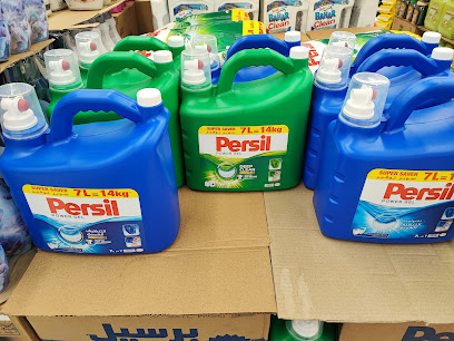 مركز تسوق - الطيب - +968 9630 0012