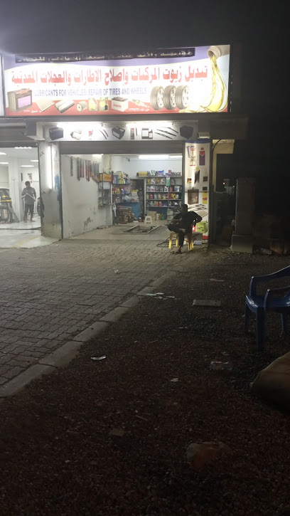 السويق - Oman|Al Suwayq|RCQM+8V4