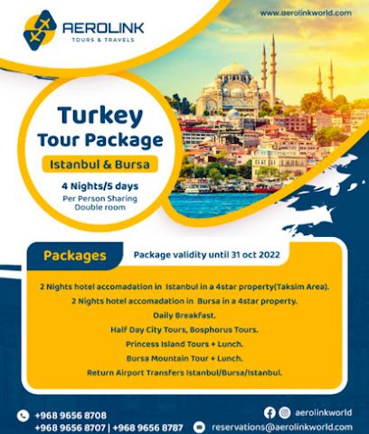 ايرولينك - مسقط - +968 9656 8708