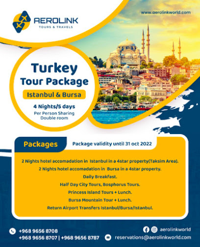 ايرولينك - Oman|111|AZAIBA