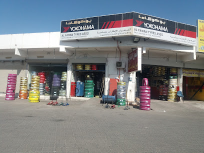 إطارات الفوان - بركاء - +968 26 984848