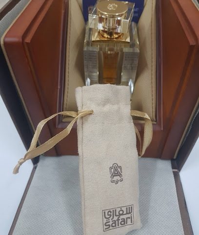 عطور عبد الصمد قريشي - إبرا -