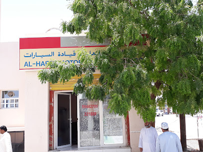 مدرسة عسكرية لتعليم قيادة السيارات - صور - +968 9221 8899