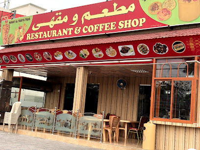 واحة الطابية للتجارة - بهلاء - +968 9974 2928