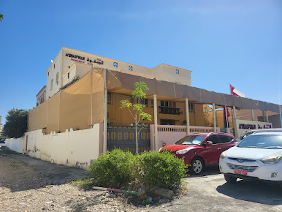 مدرسة الصفوة الخاصة - مسقط - +968 24 492645