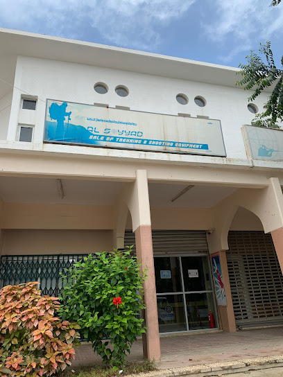 الصياد العربي - Oman|Salalah|23CV+MPG