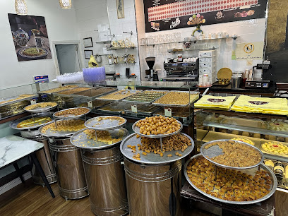 كنافاتي حلويات وكافيه - مسقط -