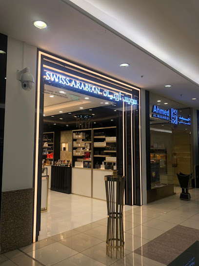 العطور السويسرية العربية (نزوى) - Oman|Nizwa|Lulu Hyper Market