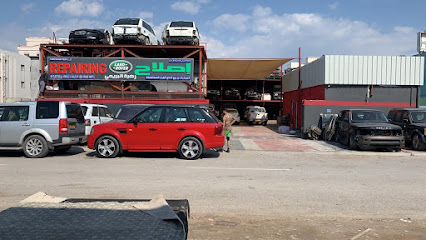 كراج زهرة البريمي لصيانة الرنج وقطع الغيار - السيب - +968 9446 2929