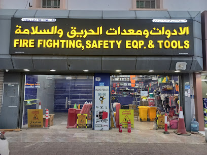 أصيل الخليج الوطنية ش - السيب - +968 9927 4006