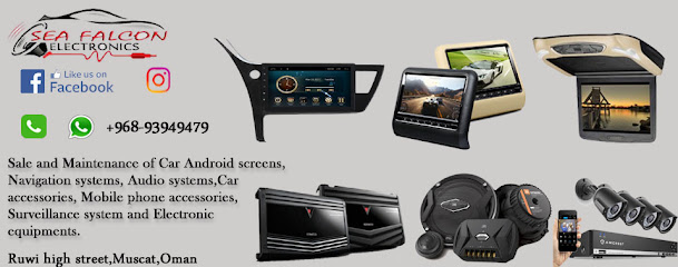 سي فالكون انترناشيونال - مسقط - +968 9394 9479