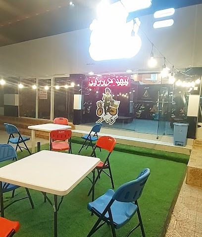 كرك - شناص - +968 7226 2244