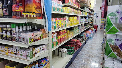 خميس عبيد مطر الوشاحي مركز العقر السوق - طريق الخدمة -