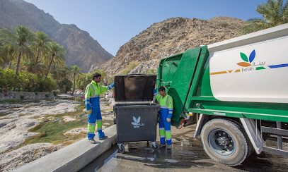 Ecovision - صور -