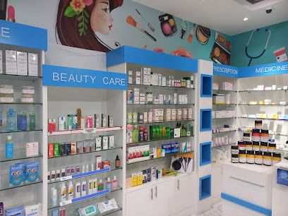 صيدلية الجمال صيدلية الجمال - مسقط - +968 9285 8032