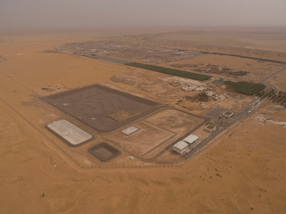 مكب البريمي هندسي المردم الهندسي في البريمي - البريمي -