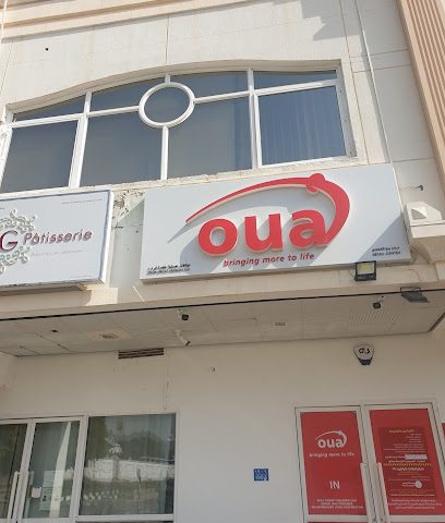 OUA التجزئة - SCS العذيبة - مسقط - +968 24 495157