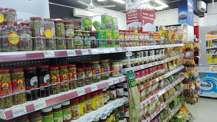 نور للتسوق نور - مسقط - +968 9671 5646