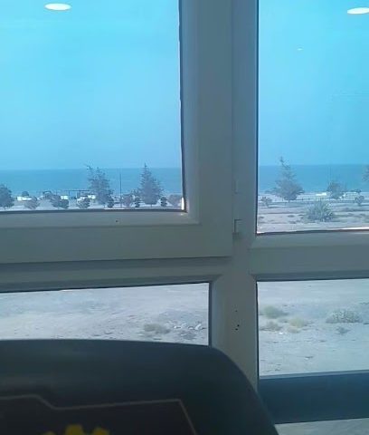 ميم جيم - السيب -