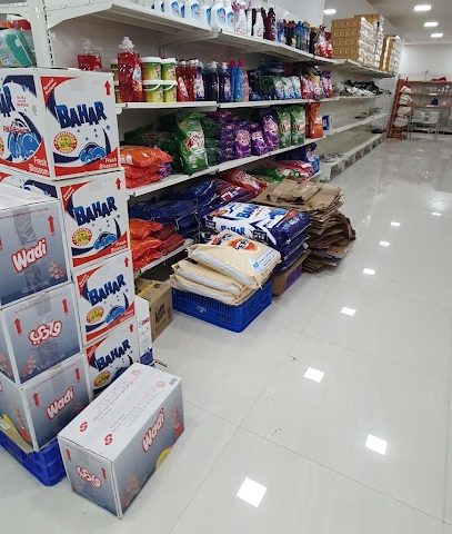 مركز الجوده للتسوق - إبرا - +968 9144 1292