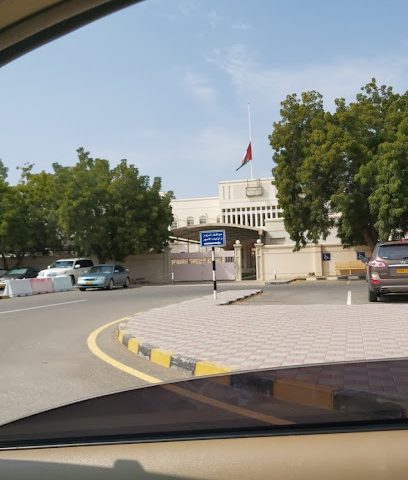 مدرسة الطريف - صحار - +968 26 843926