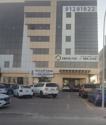 موندو للسياحة موندو للسياحة - مسقط - +968 9592 9210