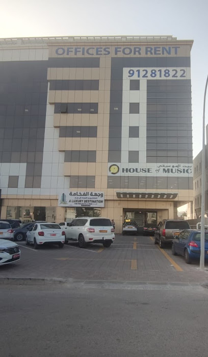 موندو للسياحة موندو للسياحة - Oman|130|شارع 18 نوفمبر - بناية 393 (بيت الموسيقى) مكتب 402 العذبية - جانب باسكن روبنز - مقابل|ستاربكس