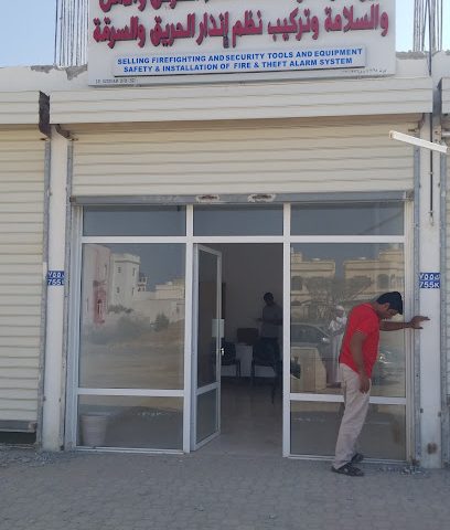 خدمات سيح الترمذي - السيب - +968 7919 9216