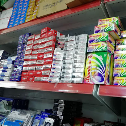 مكتبة نوح | نوح بوك شوب - عبري -