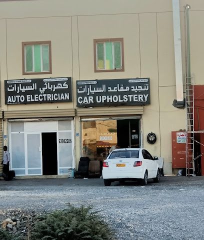 مشاريع البحر الحديثة البحرية ذ - المسفاة السافل - +968 9887 1750