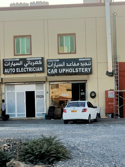 مشاريع البحر الحديثة البحرية ذ - Oman|Misfah As Safil|Al Misfah|F7GG+VH5