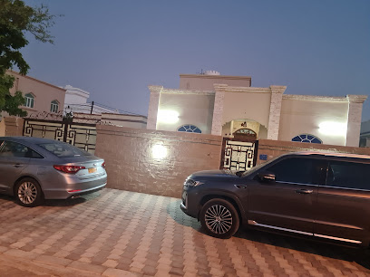 مدرسة اجيال المعرفة الخاصة - السيب - +968 9397 2775