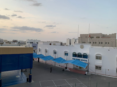 المدرسة الفلبينية عمان - مسقط - +968 24 697636