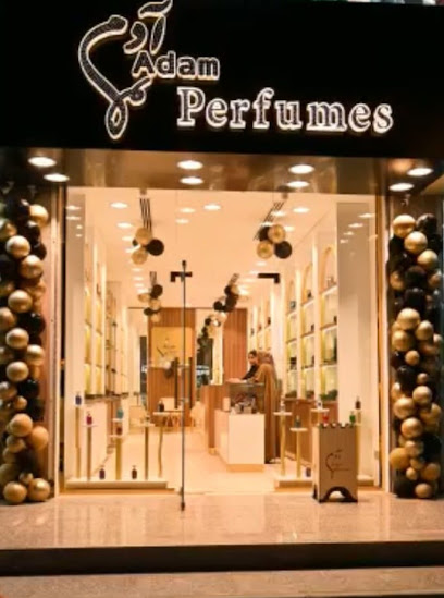 عطور ادم - Oman|Seeb|J6R3+6VJ