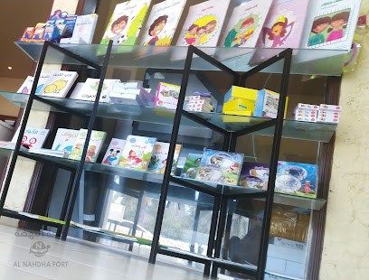 قلعة النهضة قلعة النهضة - مسقط - +968 9707 0075