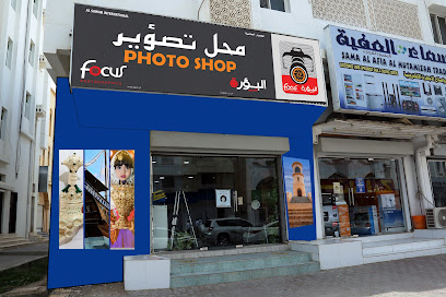 مركز ستوديو صور - صور - +968 9135 5911