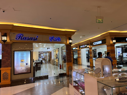 الرصاصي - صحار -