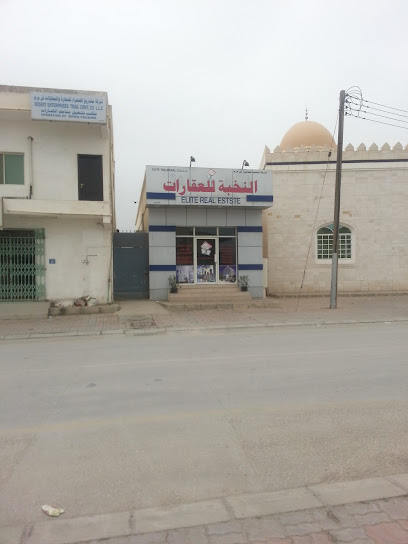 عقارات النخبة - Oman|Salalah|236F+RMV