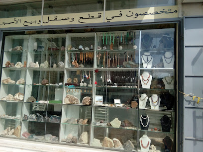 شميم شمسي - السيب - +968 9576 6388