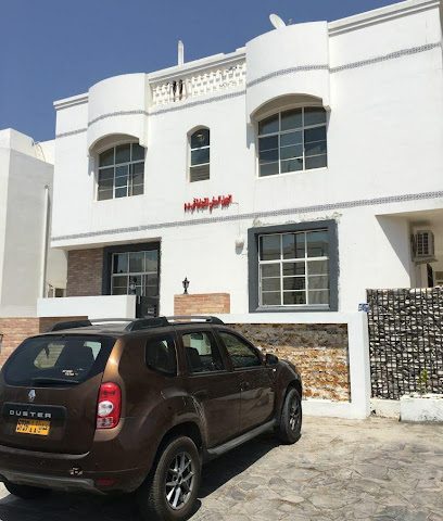 الجبل الصخي للتجارة ذ - مسقط - +968 24 487232