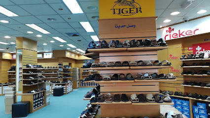 احذية الخميس الخميس للأحذية - صحار - +968 26 841178