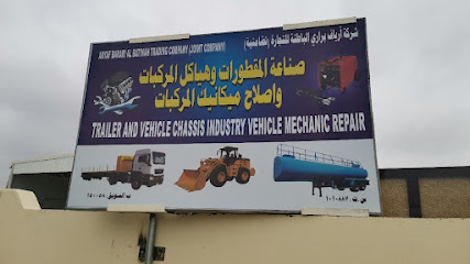 ورشة إصلاح الشاحنات - السويق - +968 9900 0392