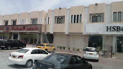 حرير المجرة Silk Galaxy - بركاء -