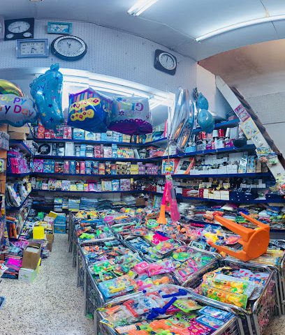 الأشعة الزرقاء - مسقط - +968 9126 6696