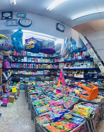 الأشعة الزرقاء - Oman|114|Muthrah high street Way 821 Muthrah OM