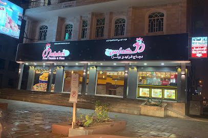 مطعم مكداس دجاج مقلي وبيتزا فرع سعده مطعم مكداس - صلالة - +968 23 225434