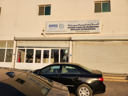 أخصائي إصلاح الإطارات الفائق الدولية (SWRSI) - مسقط - +968 9799 2259