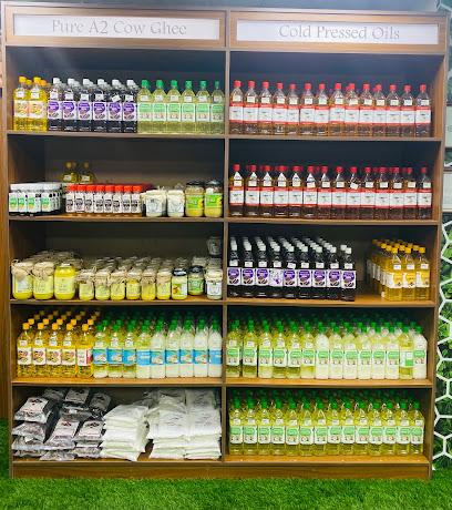 شجرة الحياة للأغذية الصحية ، روي - مسقط - +968 9521 3030