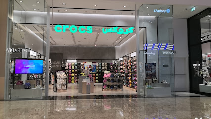 كروكس - مسقط -